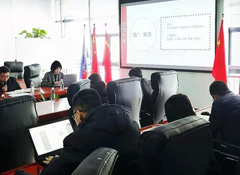 智恒信黨支部大會圓滿落幕！——暨專題組織生活會與民主評議