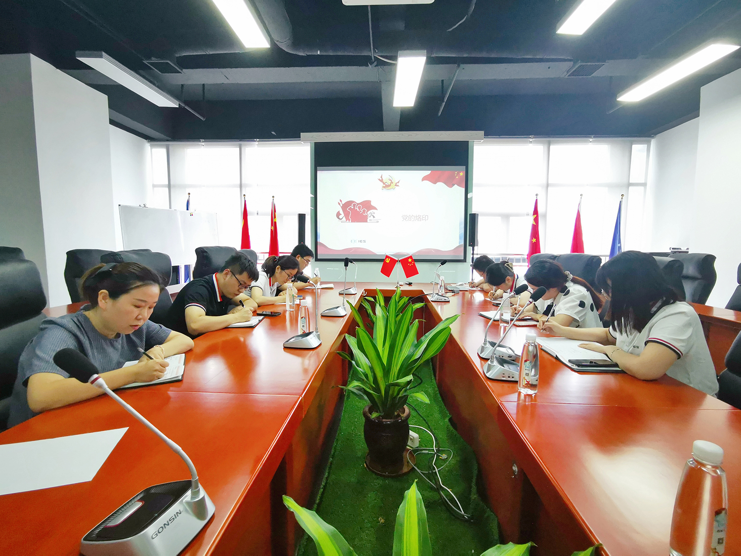 學習百年黨史，感悟思想偉力——智恒信黨支部舉行慶祝建黨百年專題活動