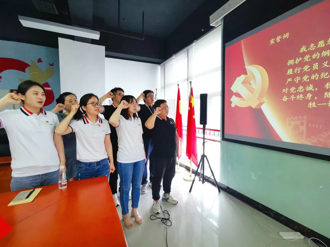 學習百年黨史，感悟思想偉力——智恒信黨支部舉行慶祝建黨百年專題活動