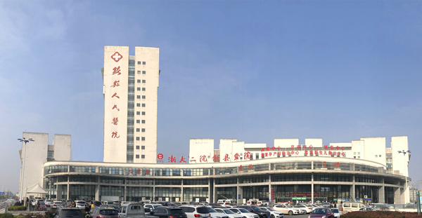 【動態】智恒信歙縣人民醫院醫療能力提升項目裝飾及智能化工程項目順利通過驗收